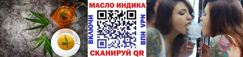 даркнет сайт  Приволжский  Cannafood конопля 