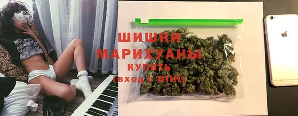 трава Богданович