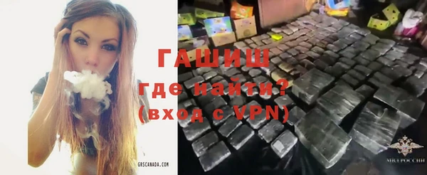 дистиллят марихуана Богородицк