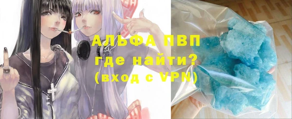 дистиллят марихуана Богородицк