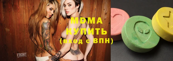 трава Богданович