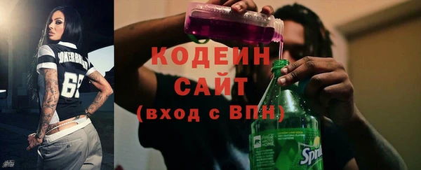 дистиллят марихуана Богородицк