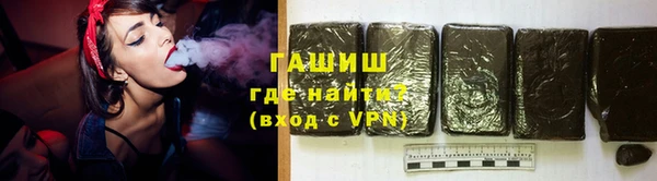 дистиллят марихуана Богородицк