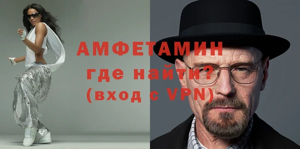 наркотики Бронницы