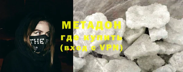 трава Богданович
