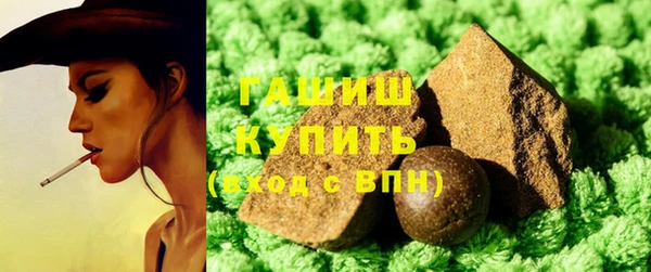 крисы Бугульма