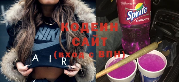 дистиллят марихуана Богородицк