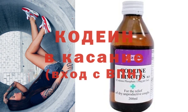 дистиллят марихуана Богородицк