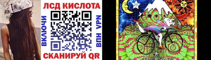 OMG ссылки  Приволжский  Марки N-bome 1,8мг 