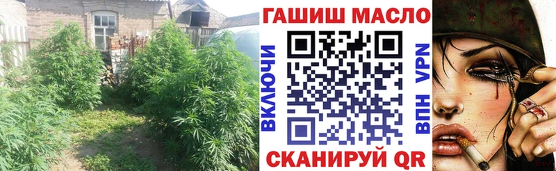 Дистиллят ТГК Wax Приволжский
